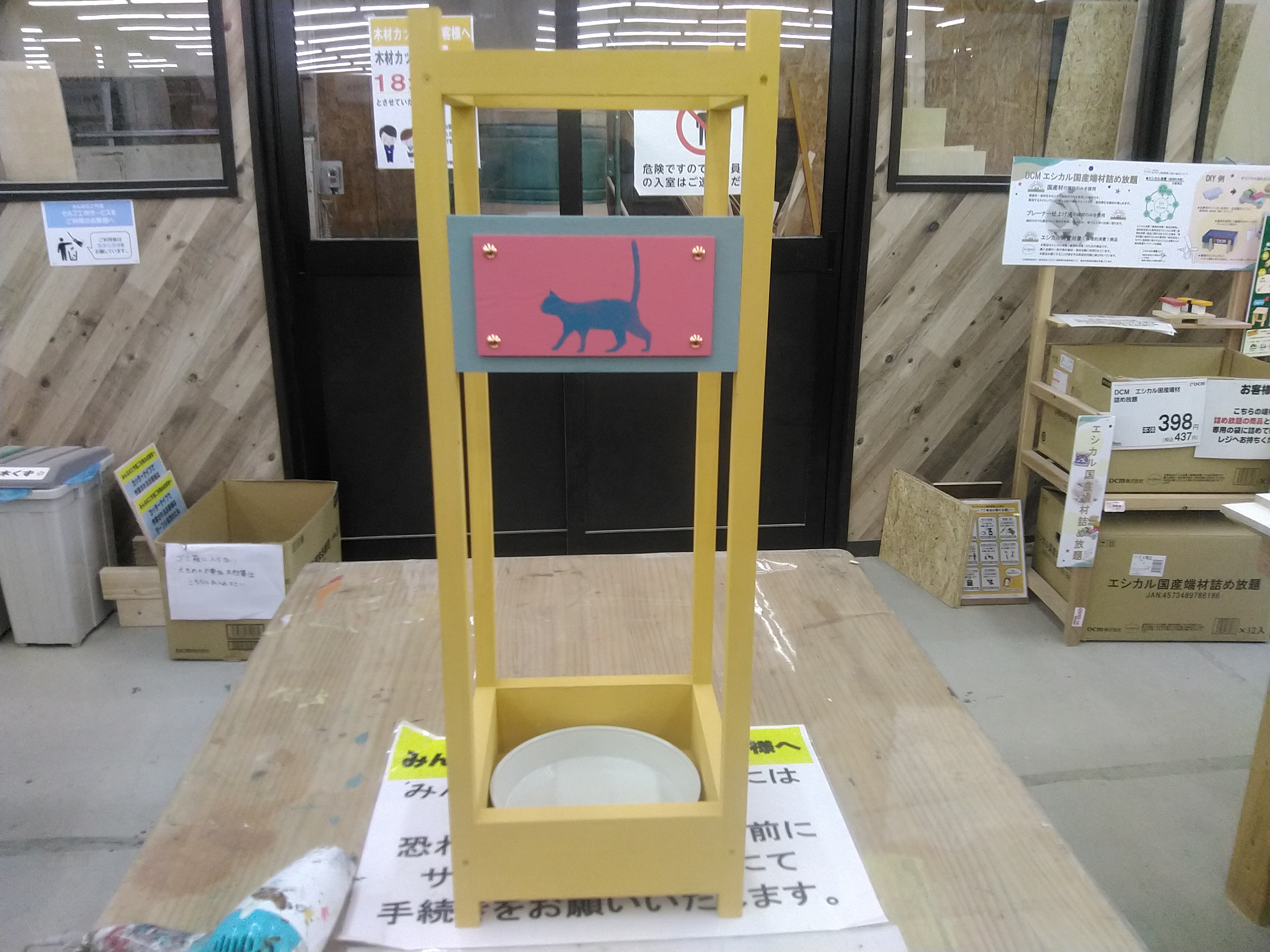 作品画像