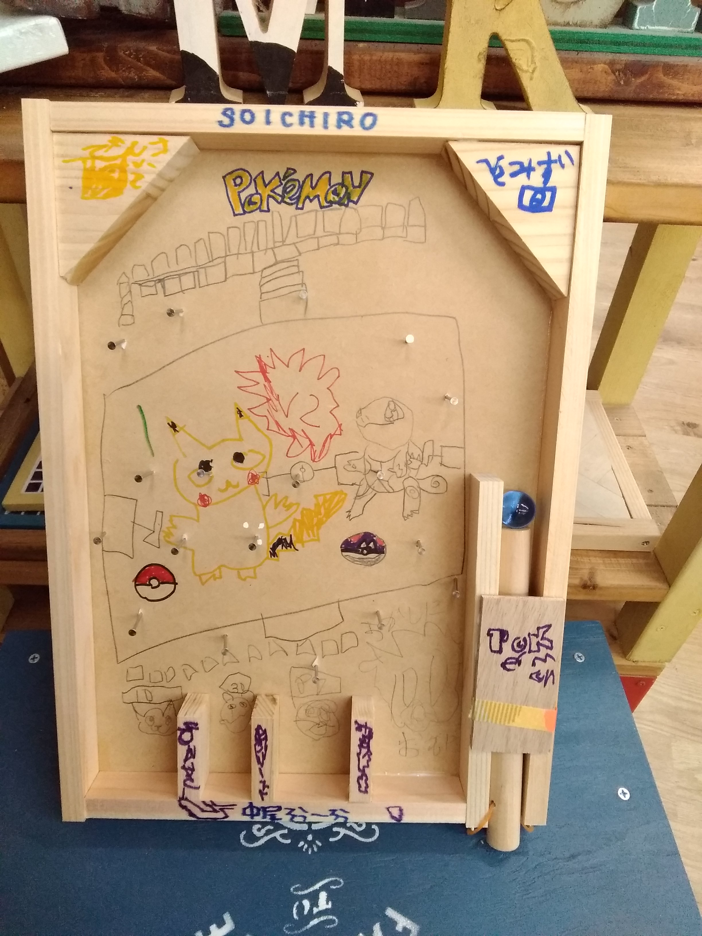 作品画像