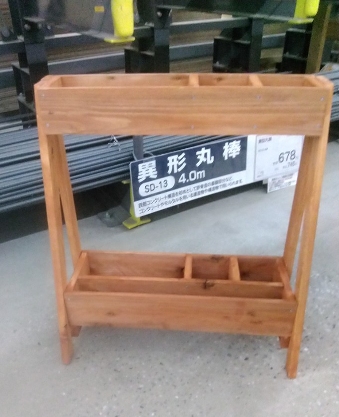 作品画像