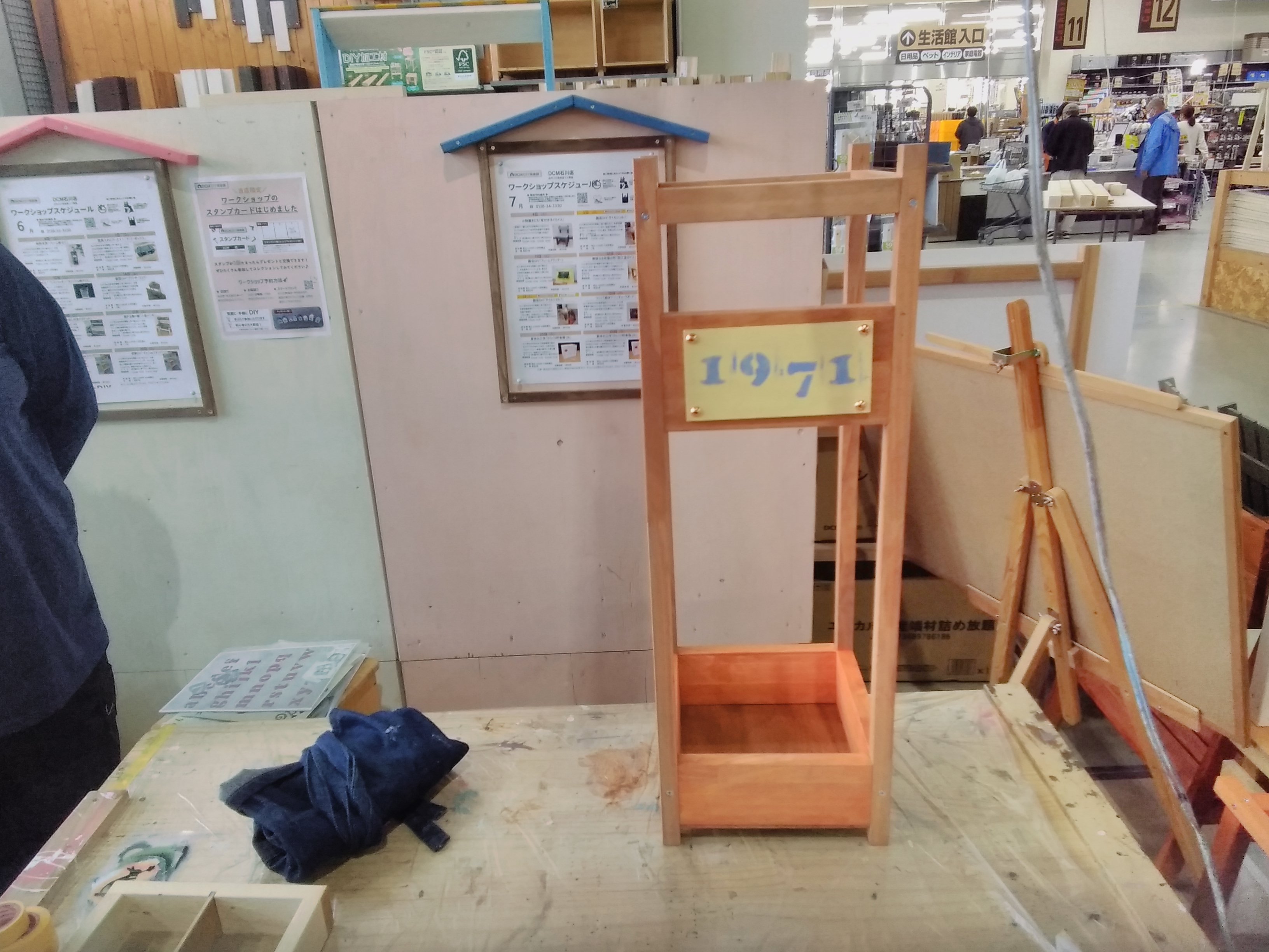 作品画像