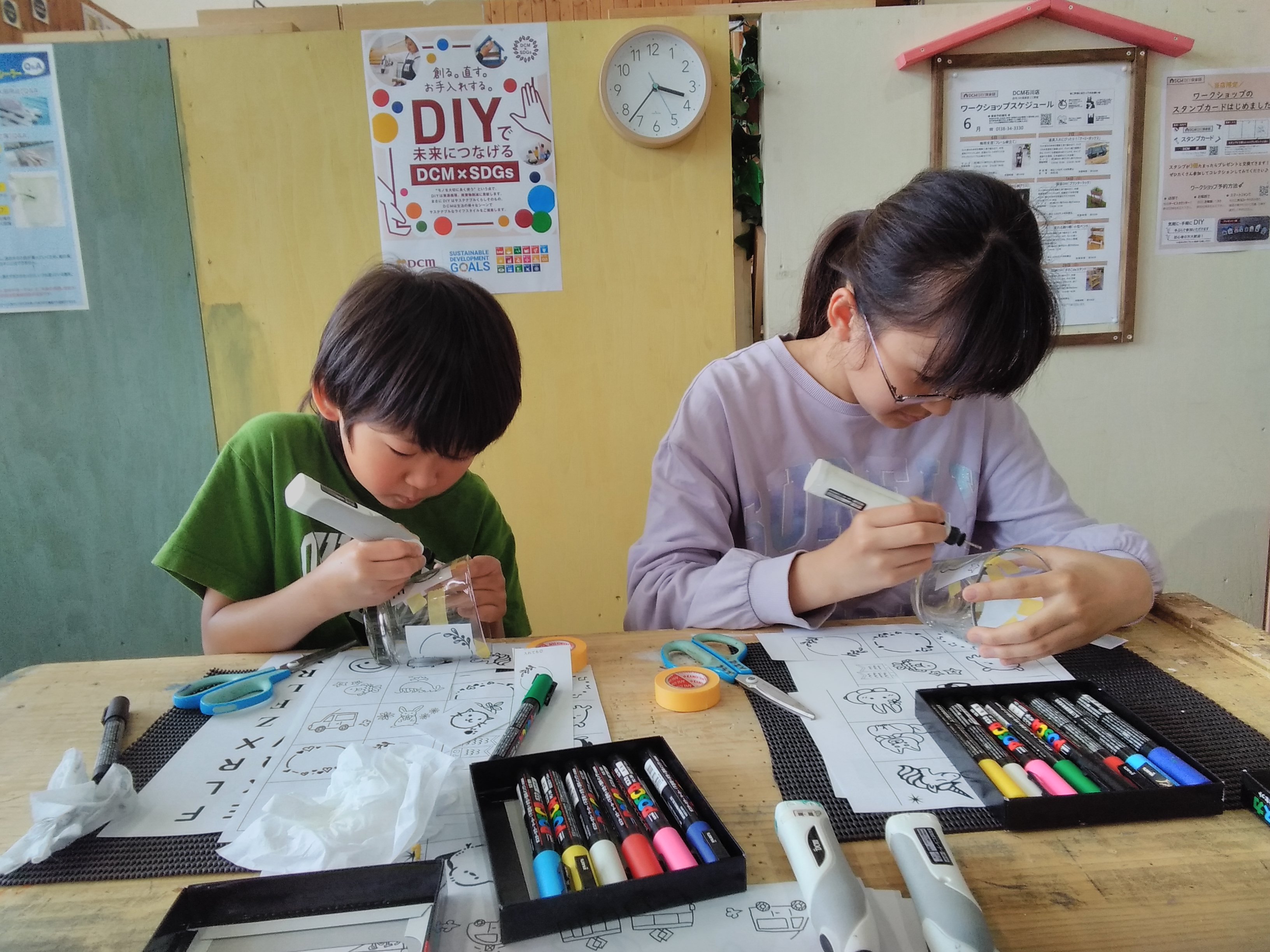 作品画像