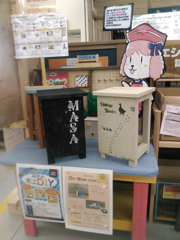 作品画像