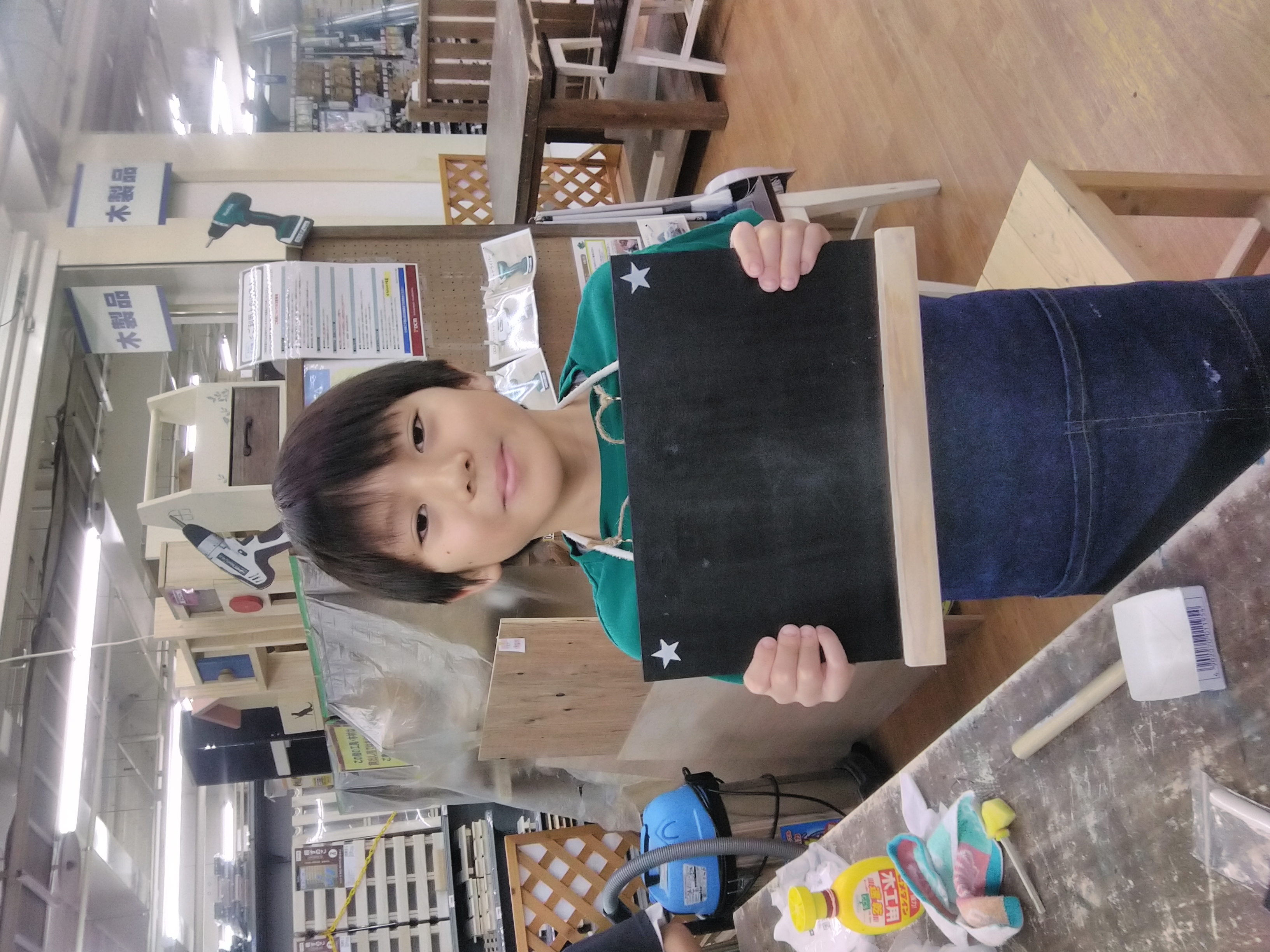 作品画像