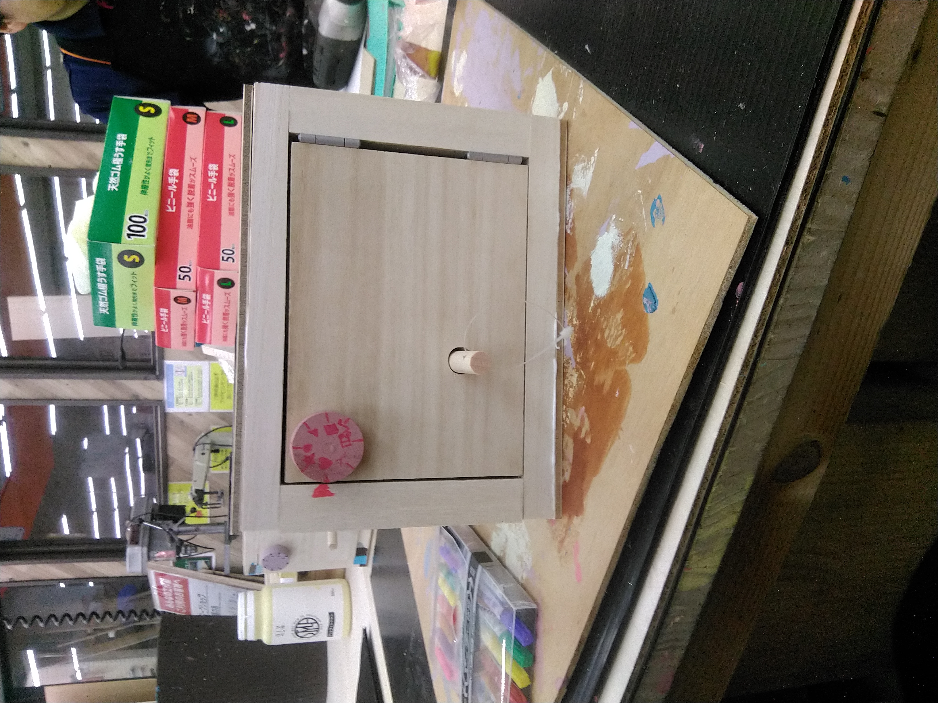 作品画像