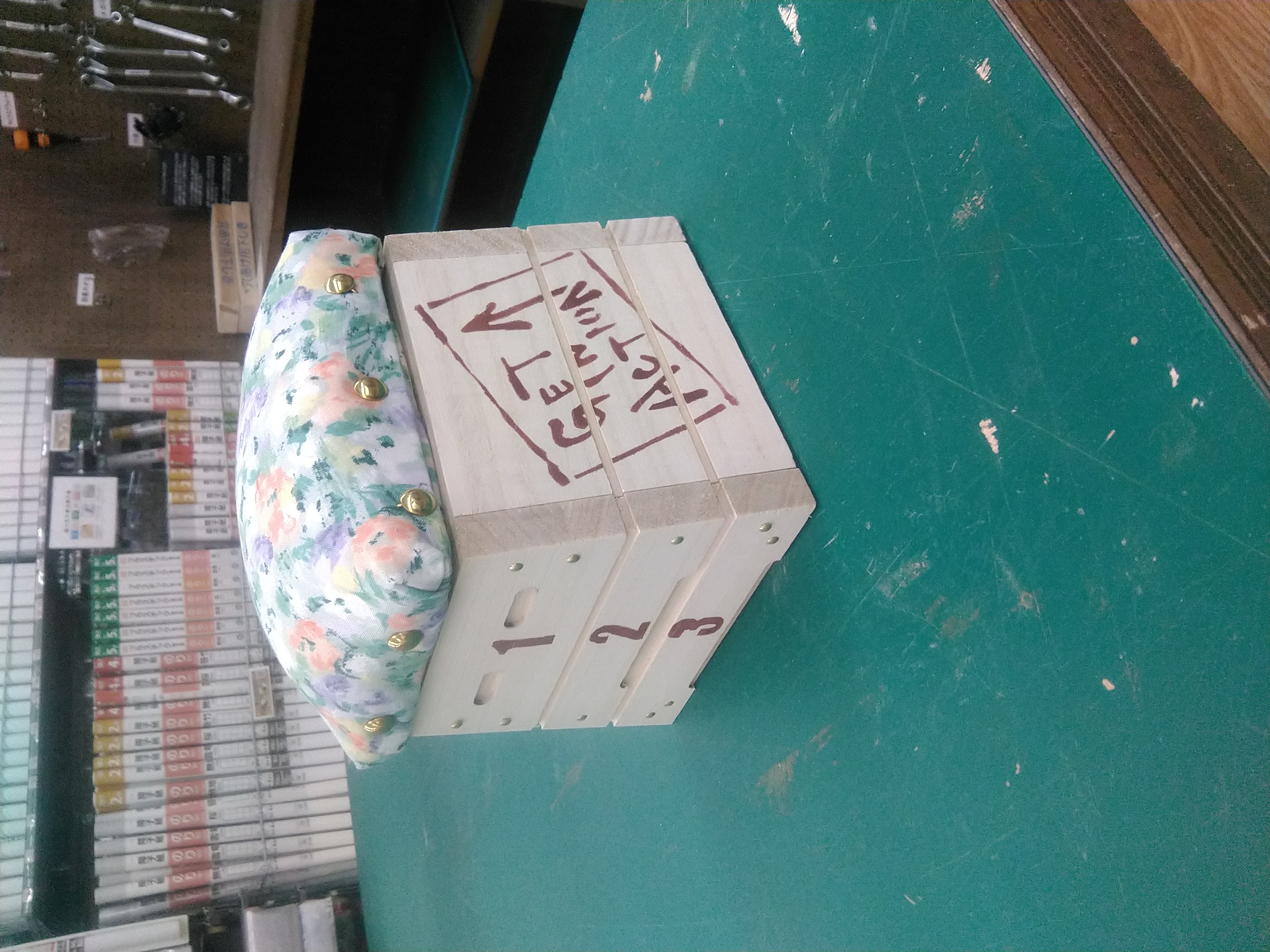 作品画像