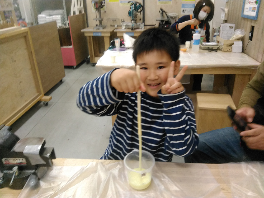 作品画像