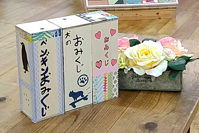 作品画像