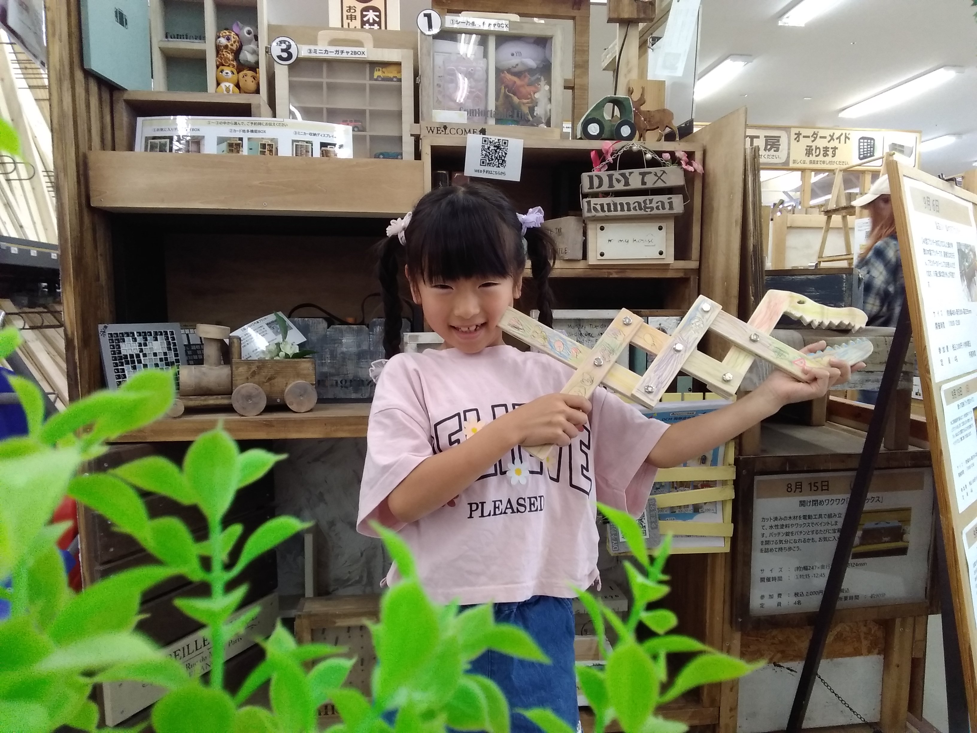 作品画像