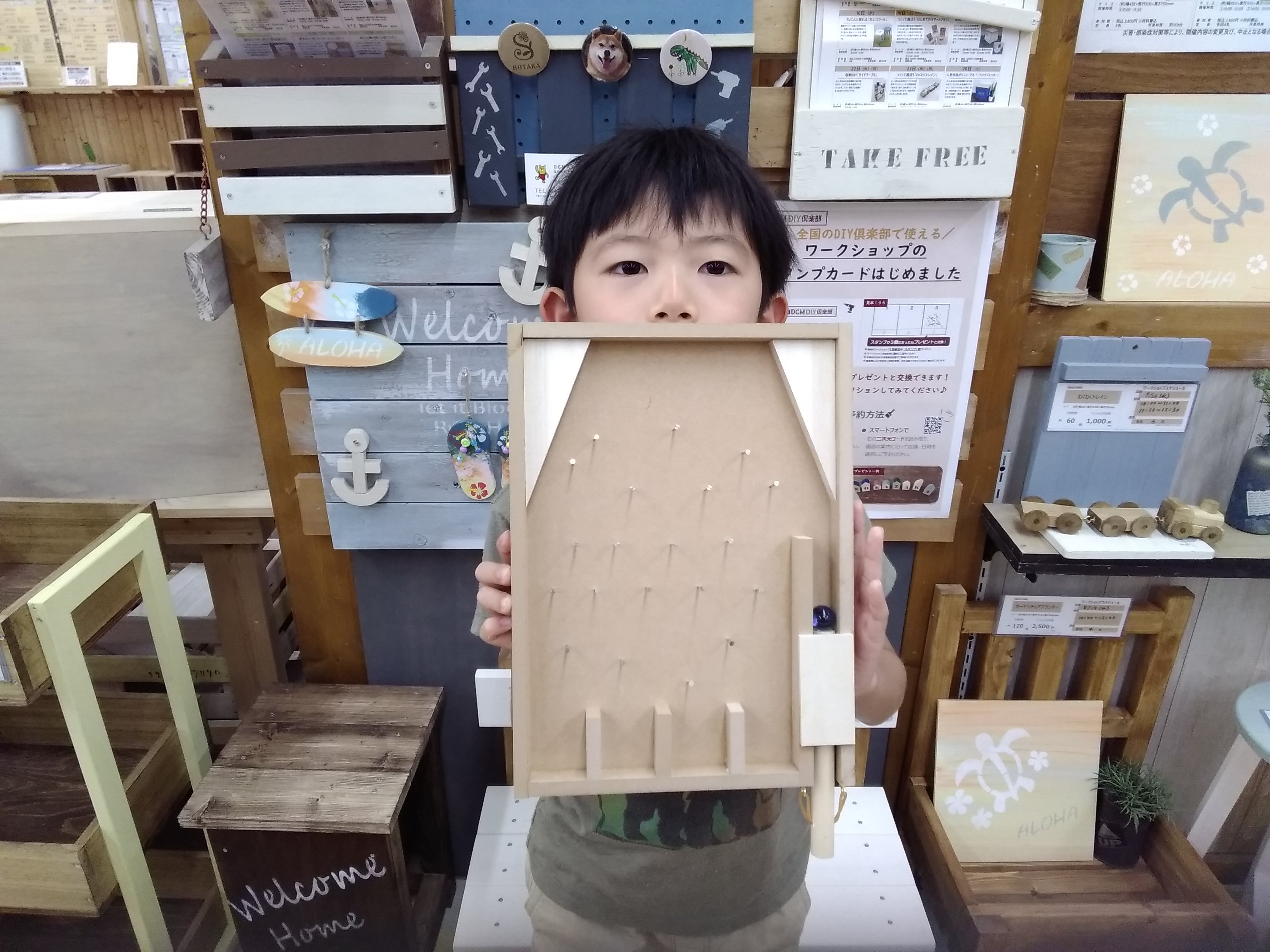 作品画像