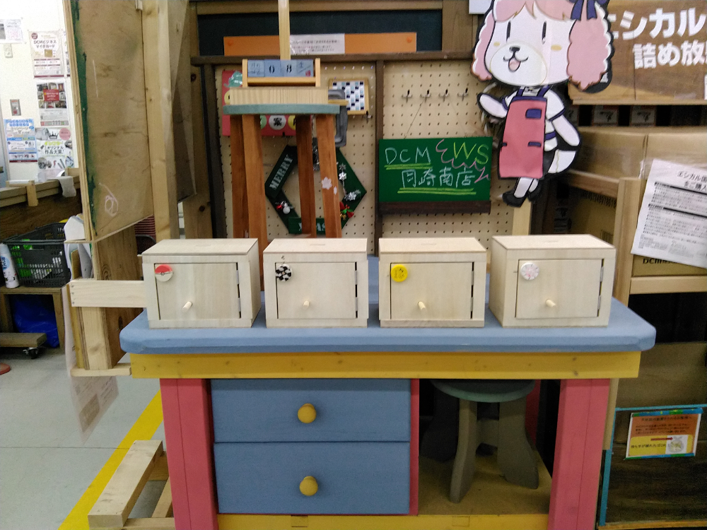 作品画像