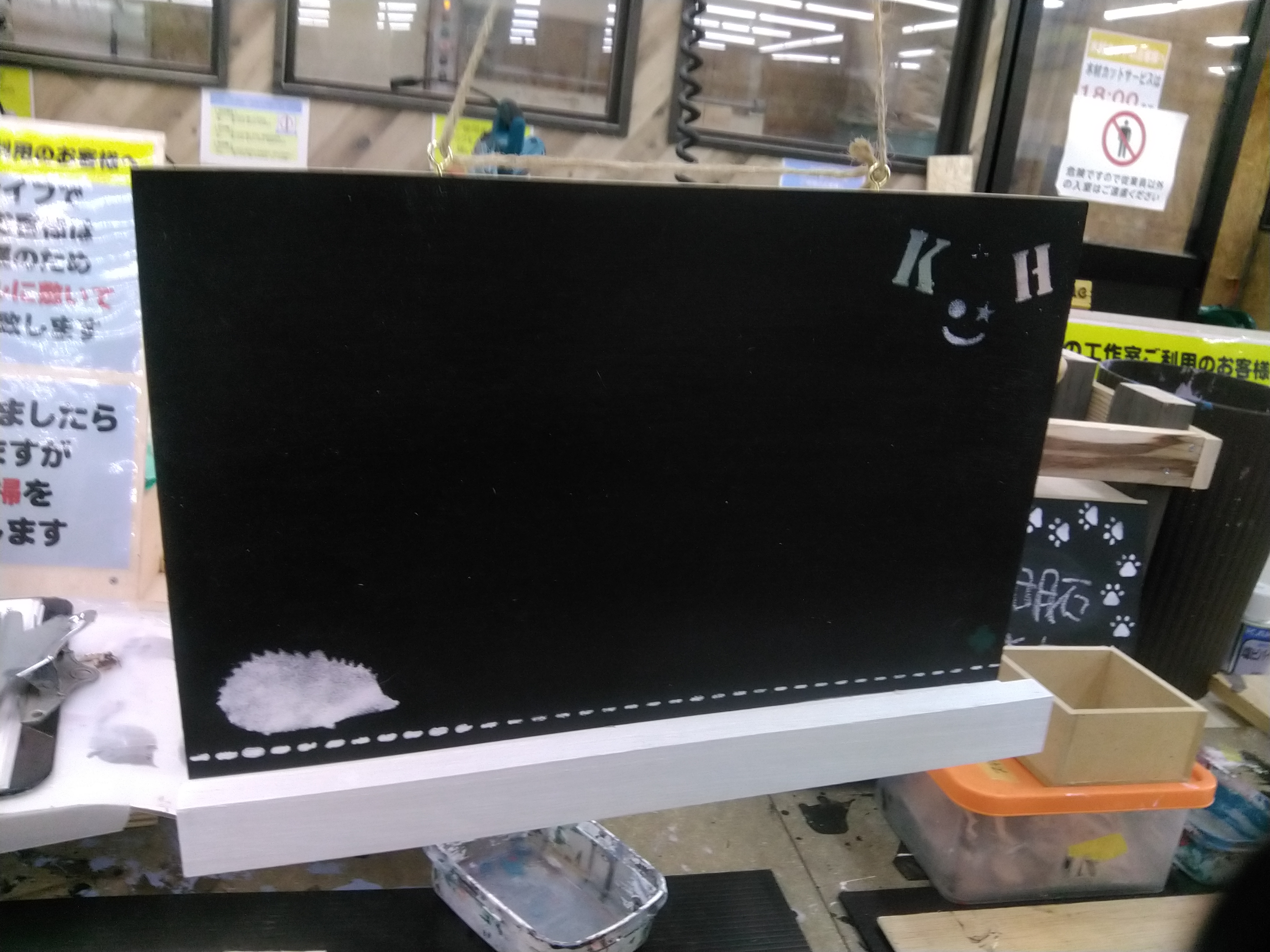 作品画像