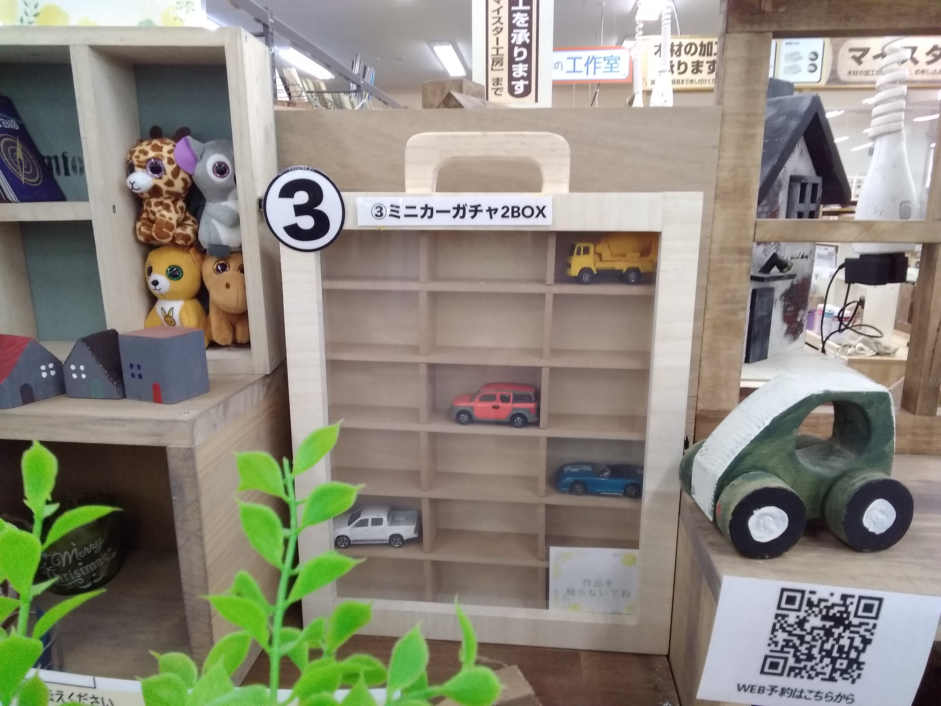 作品画像