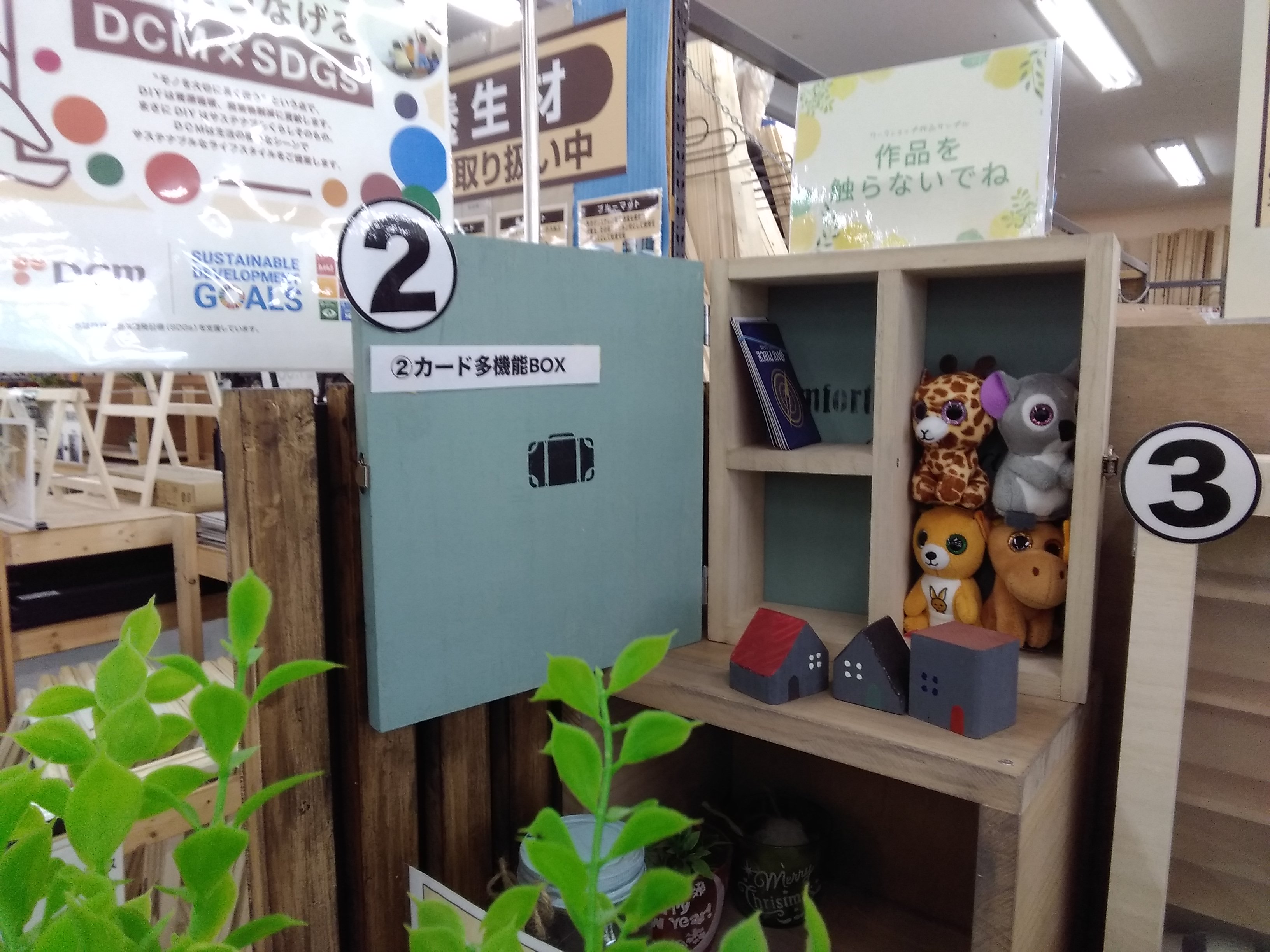 作品画像