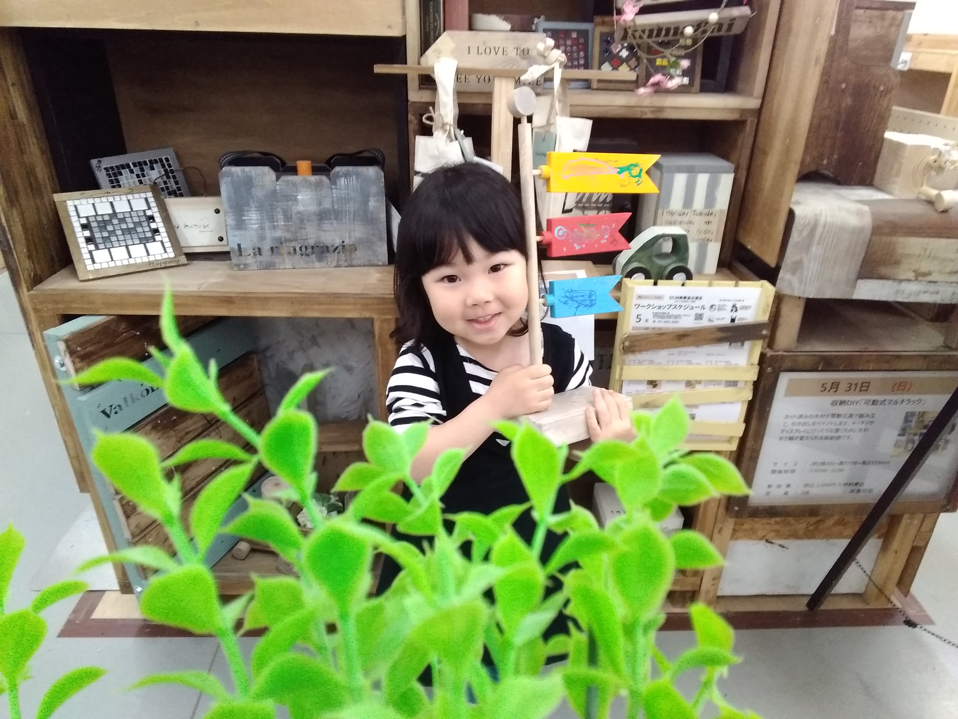 作品画像