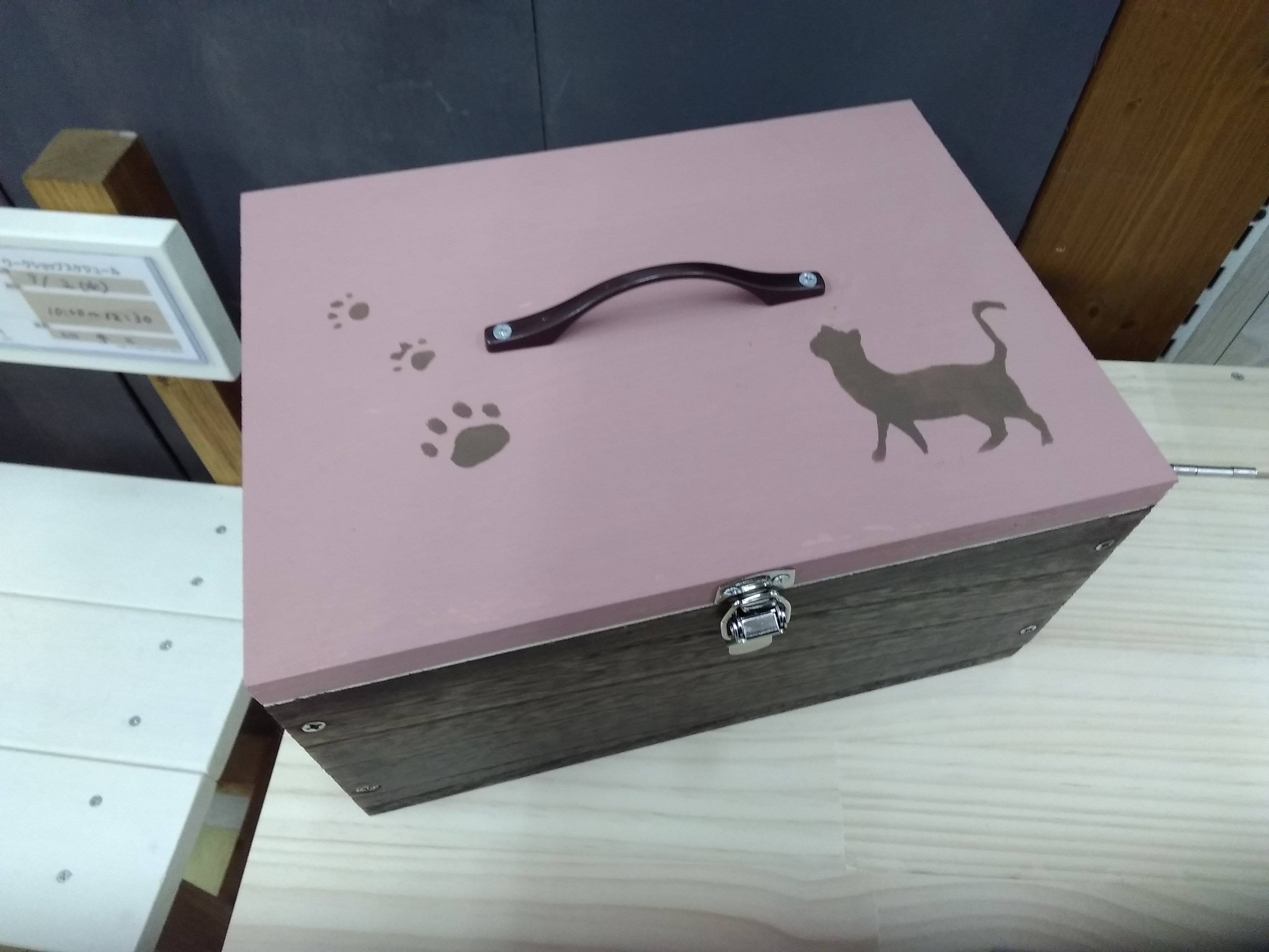 作品画像