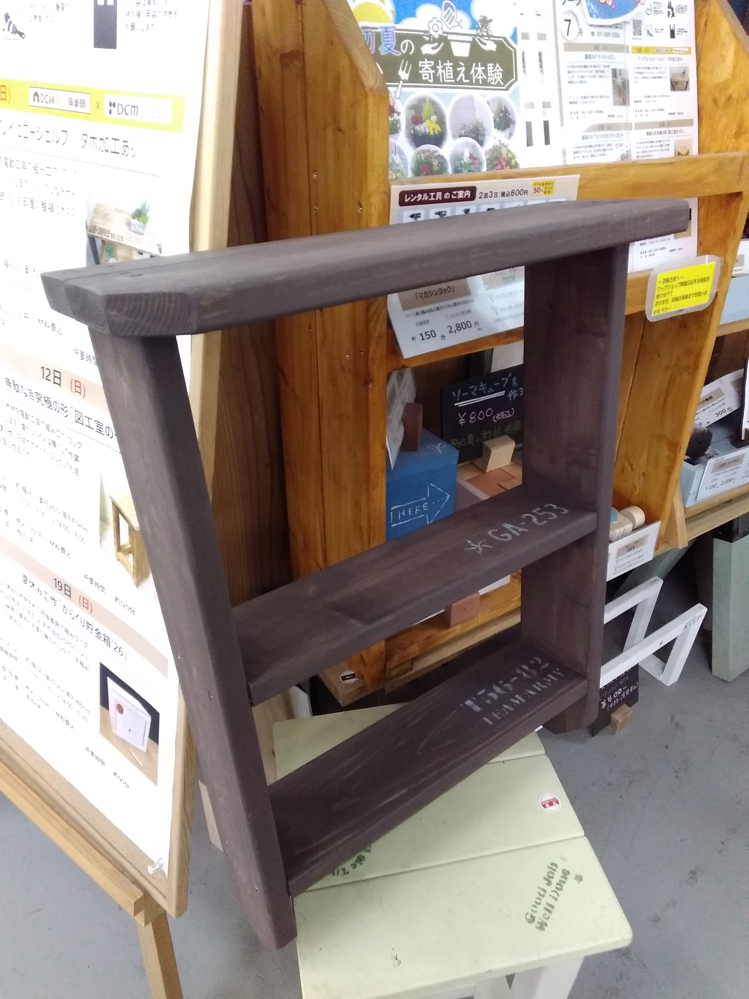 作品画像