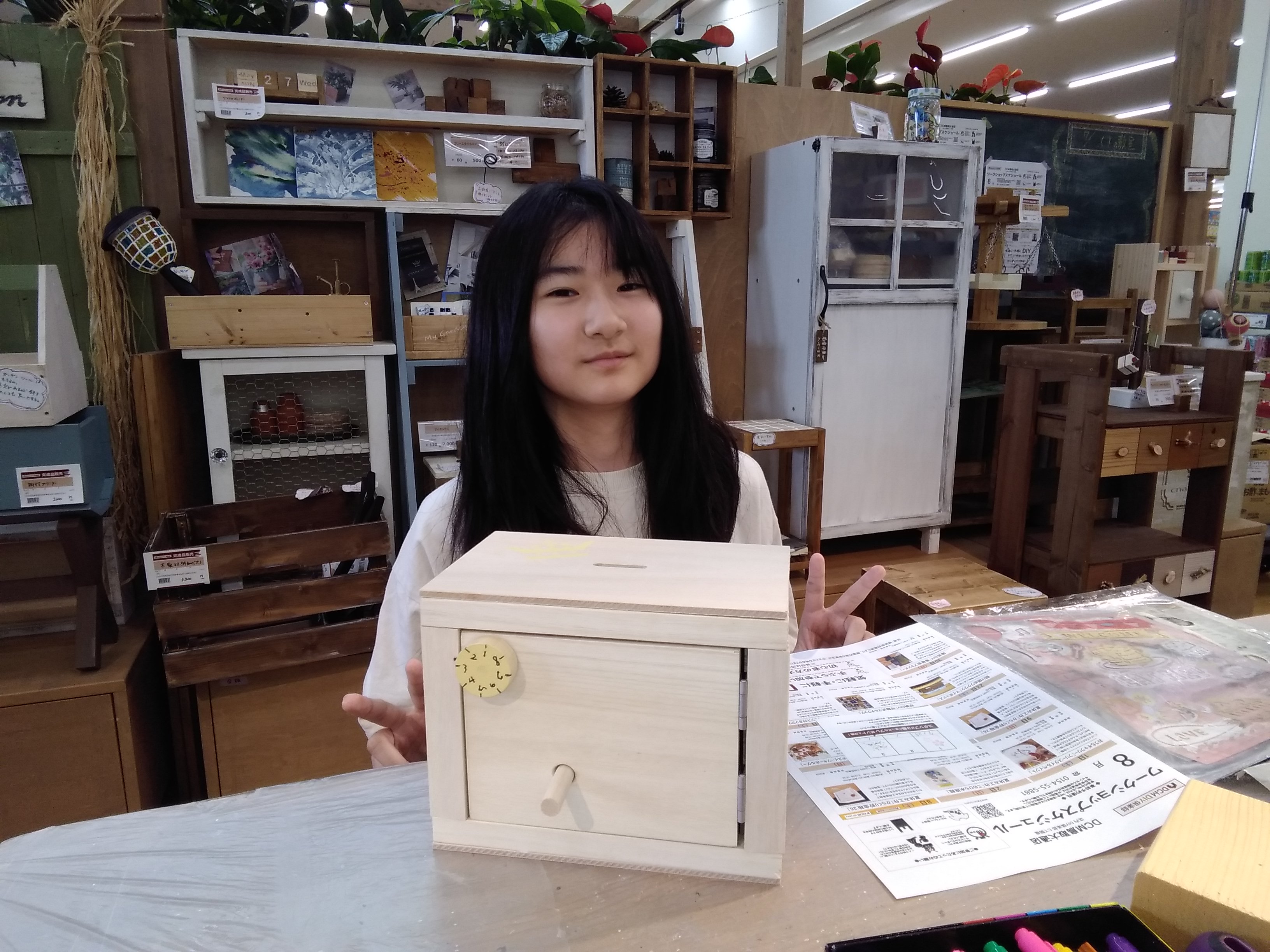 作品画像