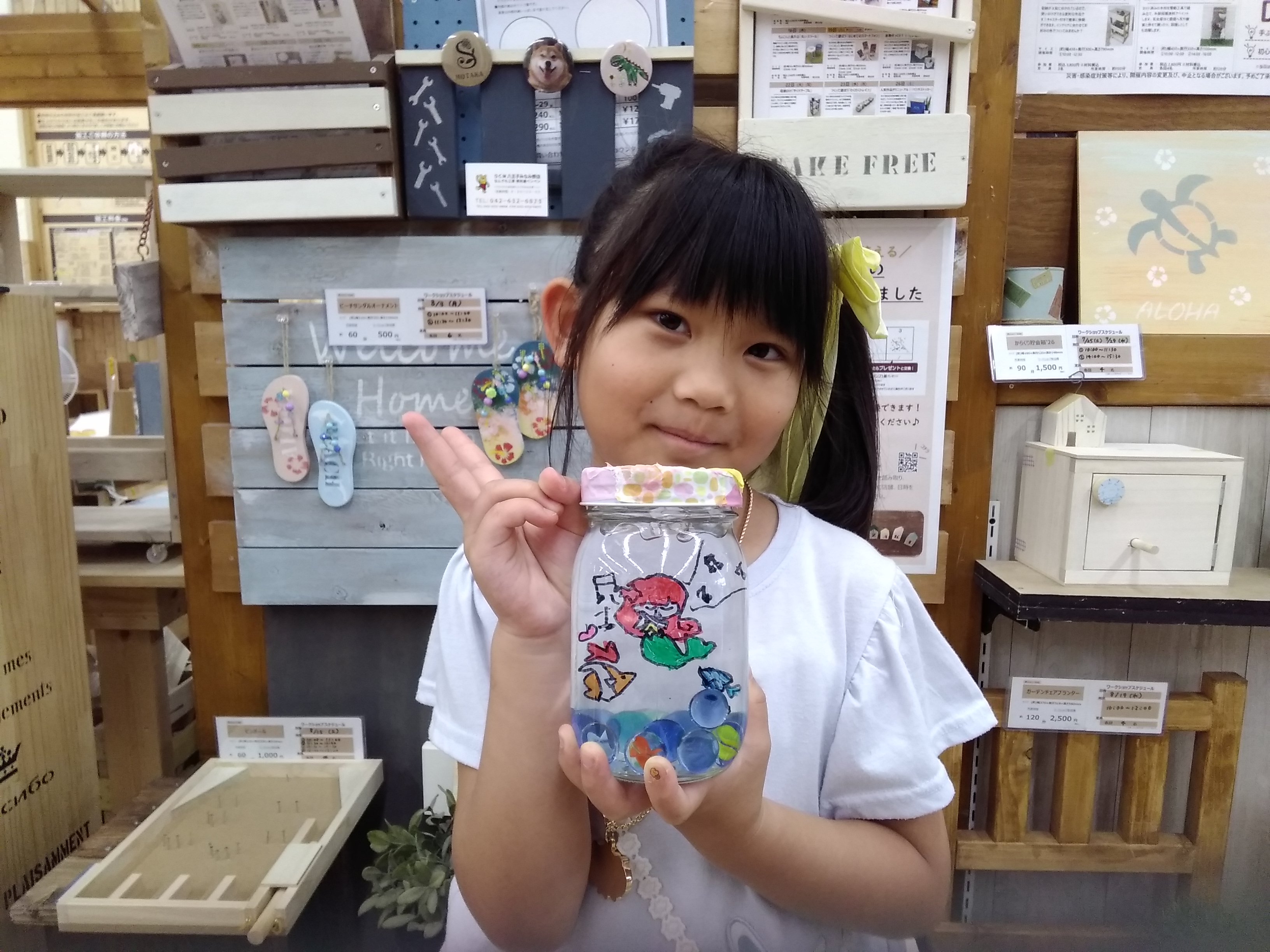 作品画像