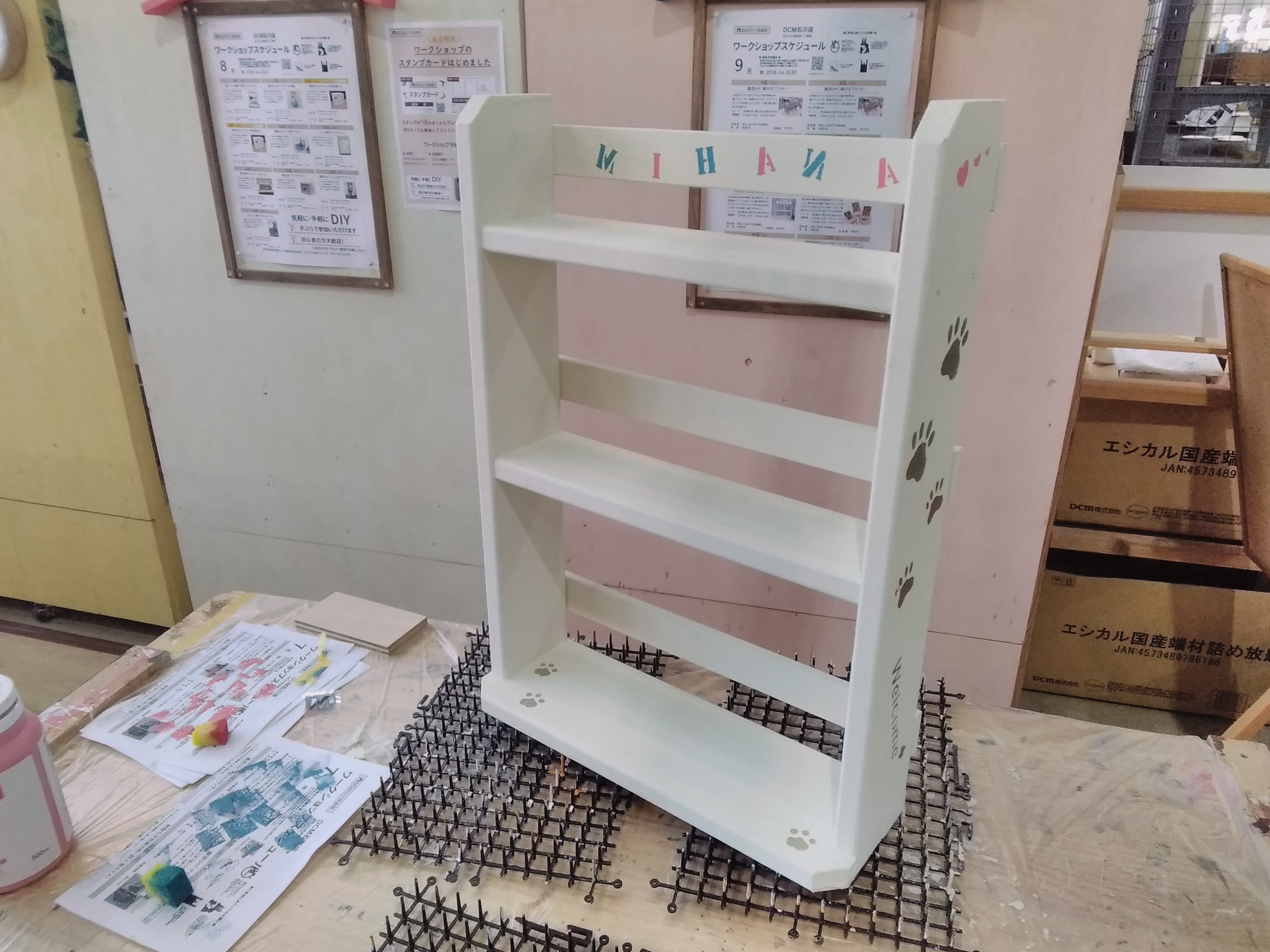 作品画像