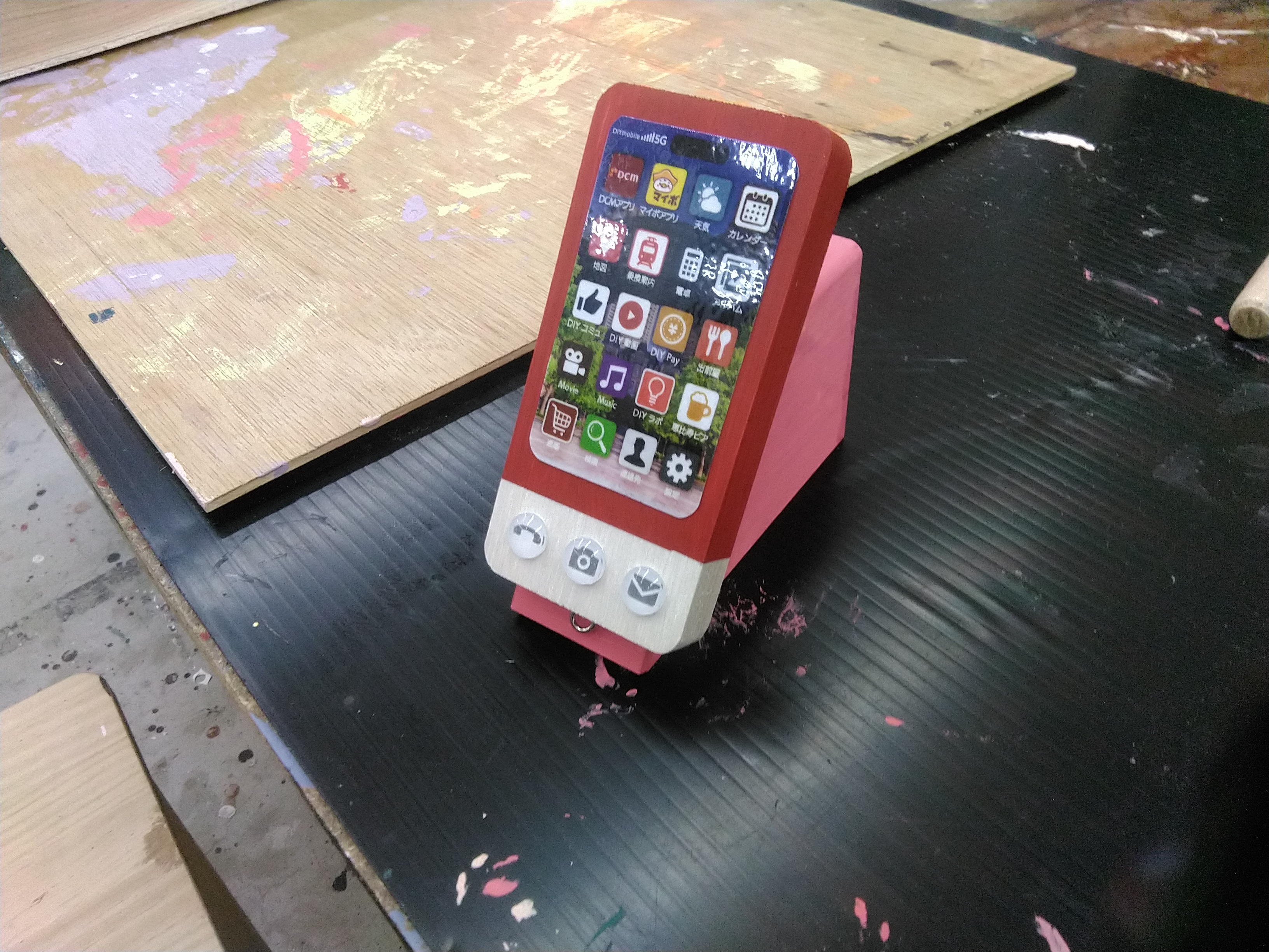 作品画像