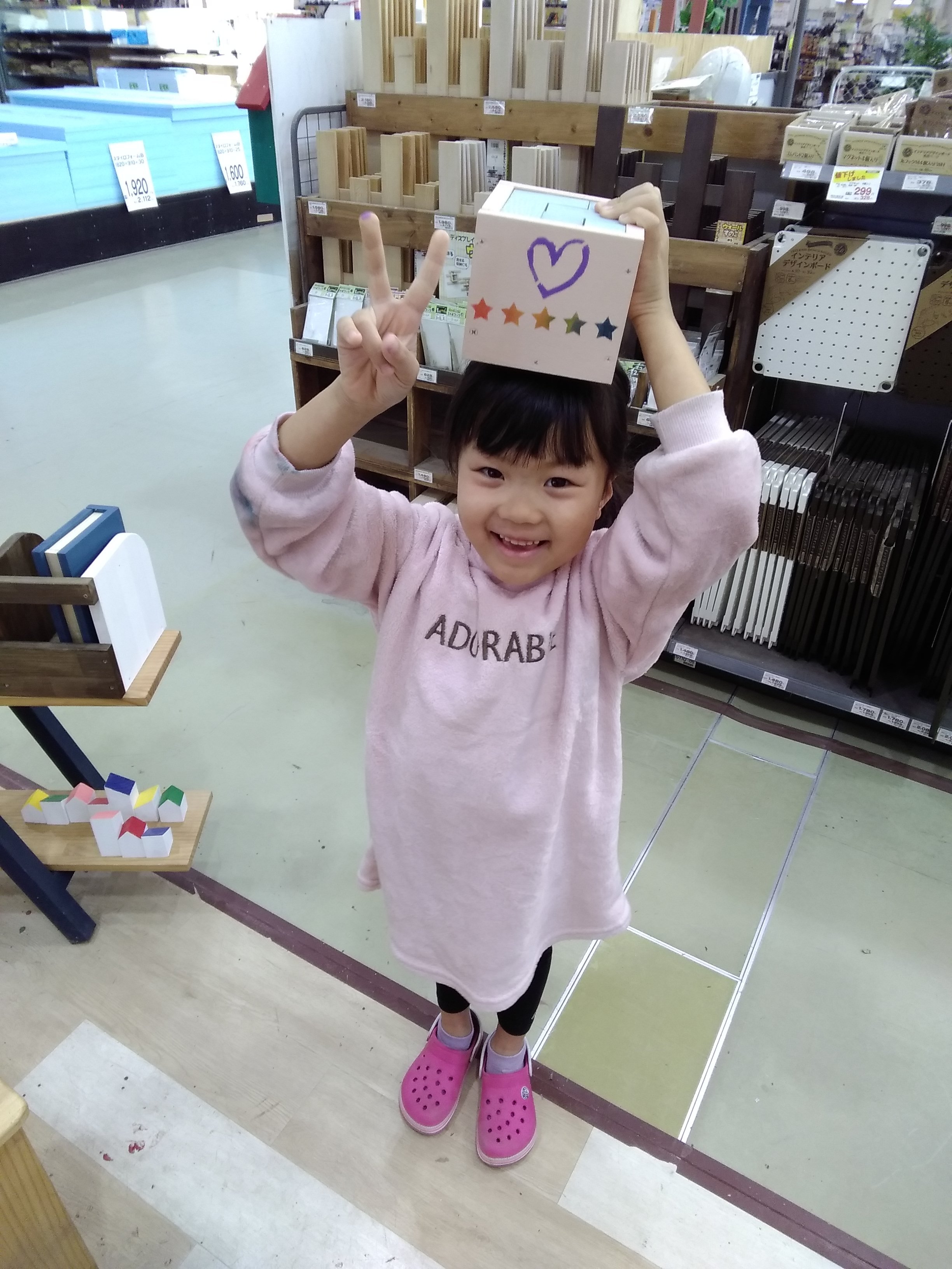 作品画像