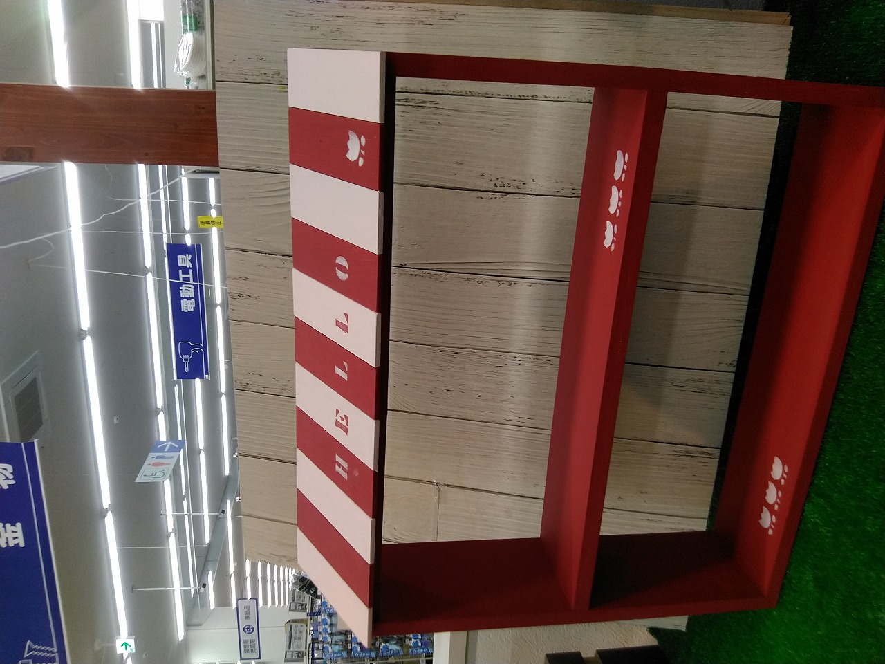 作品画像