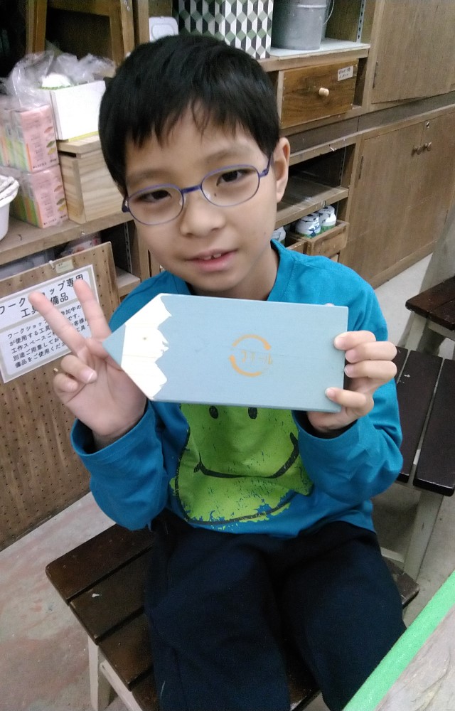 作品画像