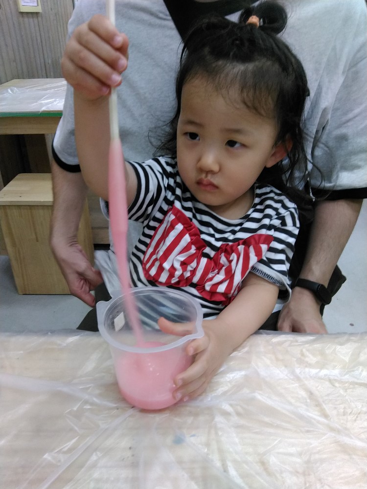 作品画像